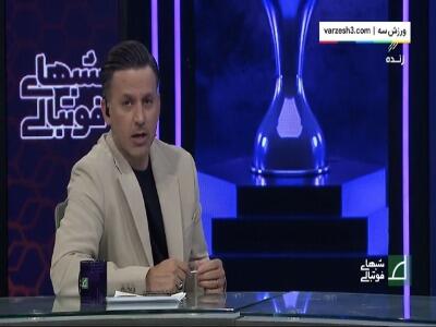 منصوریان: آلوز در حق تراکتور بی‌معرفتی کرد