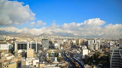  آسمان صاف تا قسمتی ابری در تهران