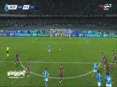 گل اول ناپولی به اینتر توسط کوین دی بروینه