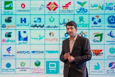 سرمقاله شرق/ نوبل اقتصاد ۲۰۲۵ برای توسعه اقتصاد دیجیتال ایران چه درس‌هایی دارد؟