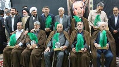  برگزاری آیین تجلیل از پیر غلامان حسینی