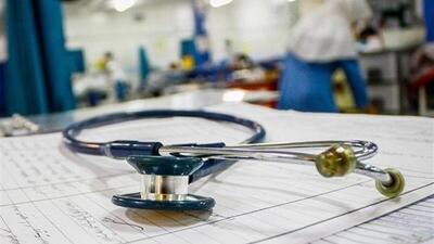  بیش از هزار مددجوی بهزیستی خراسان جنوبی شناسایی و بیمه شدند
