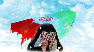 پیام تسلیت رئیس بنیاد شهید در پی درگذشت مادر شهیدان دیدار