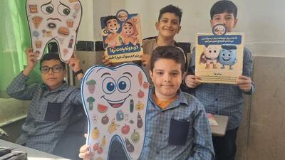  پویش سلامت دهان و دندان برای ۲۵۰ هزار دانش آموز البرز اجرا شد