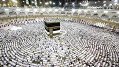  پیش‌ثبت‌نام جدید حج ۱۴۰۵ آغاز شد