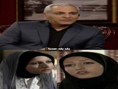  فریبا نادری بعد از این سریال تصمیم گرفت بینی‌اش را عمل کند!