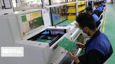  قم آماده جهش صنعتی در حوزه فناوری اطلاعات است
