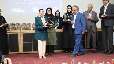  استاد دانشگاه شیراز برگزیده منتخب و پیشکسوت تأثیرگذار در زیست‌شناسی ایران شد