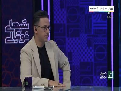 منصوریان: نازون مشکل روحی روانی دارد