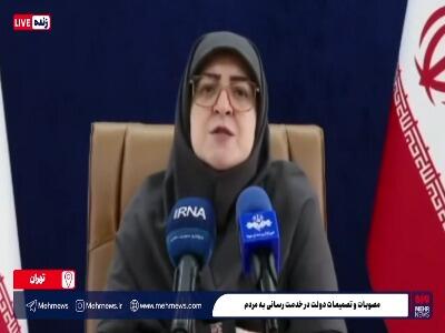 سخنگوی دولت: سپرده‌گذاران بانک آینده نگرانی نداشته باشند