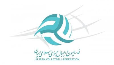  اطلاعیه فدراسیون درباره قانون جدید والیبال