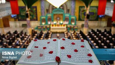  سیستان و بلوچستان میزبان چهل و نهمین دوره مسابقات سراسری قرآن کریم