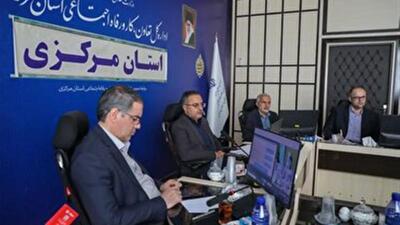  بهره‌مندی تعاونی‌ها از مشوق‌های قانونی با ثبت اطلاعات در سامانه جامع تعاون