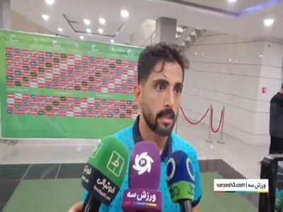 ربیع‌زاده: امروز با کنترل بازی توانستیم ببریم