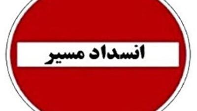  انسداد مسیر خروجی بهشت سکینه به آزادراه کرج قزوین