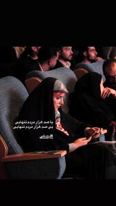  استوری خانم مجری تلویزیون در وصف تنهایی