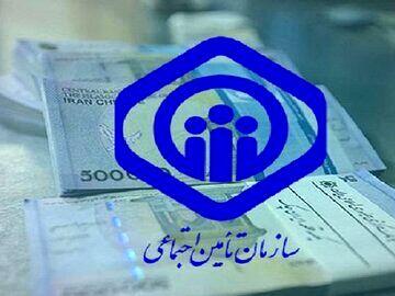  ثبت نام جدید وام بازنشستگان با سود ۴ درصد