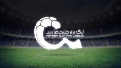 آمارهای جذاب و جالب از لیگ برتر/ جدول لیگ برتر تکان خورد