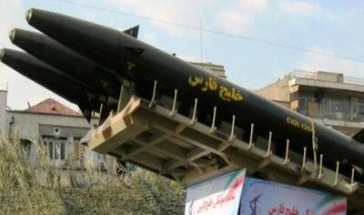  هشدار مهم ایران/ ناوهای هواپیمابر مورد هدف قرار می‌گیرد