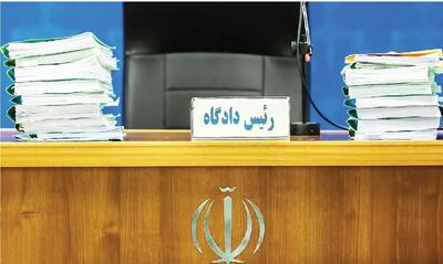 دادگستری تهران: به هر شعبه دادگاه خانواده در تهران، هر ماه ۲۰۰ پرونده وارد می‌شود