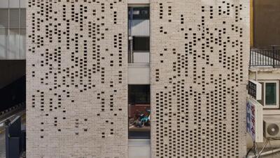  معماری با نمایی شبیه به بیسکوئیت در سئول (+عکس)