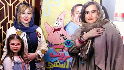 «نیوشا ضیغمی» و «نعیمه نظام دوست» به تماشای «پاتریکِ باب اسفنجی» نشستند (عکس)