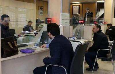 سرنوشت کارمندان بانک آینده مشخص شد