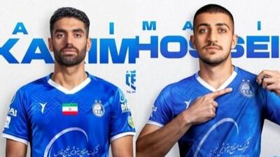  ۲ استقلالی در لیست سیاه ترکیه قرار گرفتند