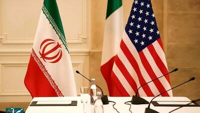  ادعای کارشناس صداوسیما درباره پیام آمریکا و پاسخ ایران