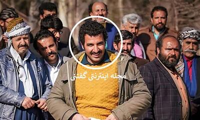  تاریخ وبگردی | تغییر چهره دیدنی «مهیار» سریال نون خ بعد 5 سال در 33 سالگی