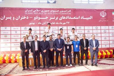  خراسان رضوی قهرمان المپیاد استعدادهای برتر ورزش کشور در رشته جودو پسران شد