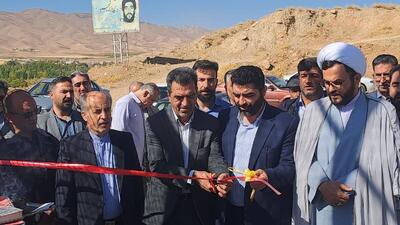  چهار پروژه ورزشی چمن مصنوعی در بخش لاران شهرستان شهرکرد افتتاح شد