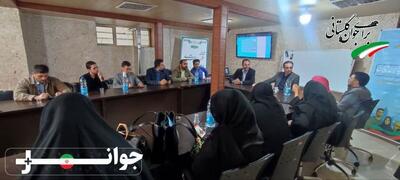  دیدار سرپرست معاونت جوانان گلستان با اعضای شبکه ایران یاران جوان