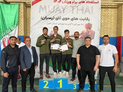  افتخارآفرینی رزمی کاران کردستانی در هفتمین المپیاد استعدادهای برتر موی تای کشور