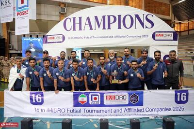  اختتامیه شانزدهمین دوره مسابقات فوتسال ایمیدرو