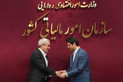  مهر تأیید وزیر اقتصاد بر برنامه تحولی سازمان امور مالیاتی