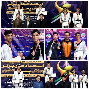  افتخارآفرینی هوگوپوشان کرمانی در المپیاد استعداد‌های برتر کشور