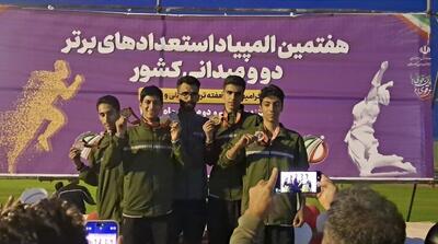  درخشش دوندگان بوشهری در هفتمین المپیاد استعدادهای برتر پسران کشور