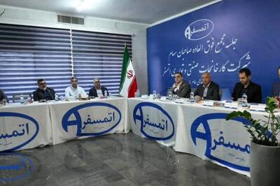  تصویب افزایش سرمایه «تاتمس» در مجمع