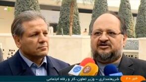 بازخوانی حمایت محمد شریعتمداری از علی انصاری