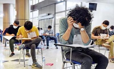  ۵ رفتار نادرست والدین با فرزند کنکوری