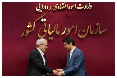  ابقای سبحانیان در سازمان امور مالیاتی کل کشور از سوی وزیر اقتصاد
