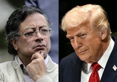  اقدام جنجالی آمریکا علیه رئیس جمهور کلمبیا/ پترو: هرگز تسلیم نخواهم شد