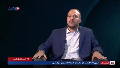  ائتلاف اصلاحات و کارگزاران/ مرعشی: فهرست واحد برای شورای شهر در راه است+فیلم