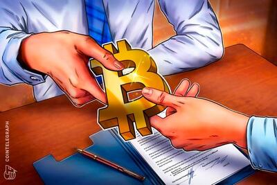 بانک سیگنوم روی وام‌دهی بیت‌کوین با مدل نگهداری چندامضایی شرط بندی می‌کند
