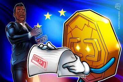 اپلیکیشن بیت‌کوین-محور رِلای مجوز اتحادیه اروپا تحت قوانین MiCA دریافت کرد