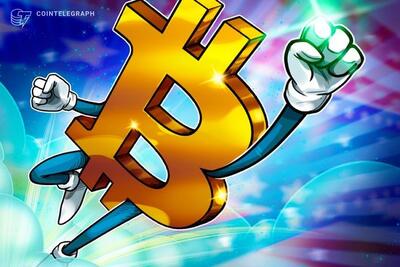  بیت‌کوین با انتشار داده‌های تورم ضعیف آمریکا به ۱۱۲ هزار دلار صعود کرد درحالی که شاخص اس‌اند‌پی ۵۰۰ به رکورد تاریخی رسید