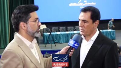 پرداخت وام به بازنشستگان دارای بیماری‌های خاص