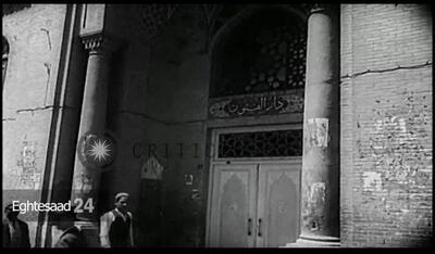  عکس/ نمایی دیده نشده از مدرسه دارالفنون ۱۰۰ سال پیش در خیابان ناصر خسرو | اقتصاد24