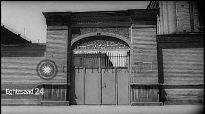  عکس/ نمایی خاطره انگیز از ورودی دبیرستان فیروز بهرام تهران ۹۳ سال پیش | اقتصاد24